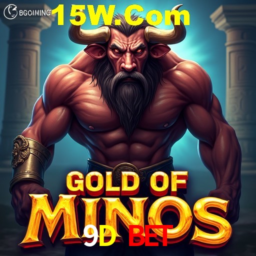 Desvendando o Mundo dos Jogos Virtuais na 9D Bet